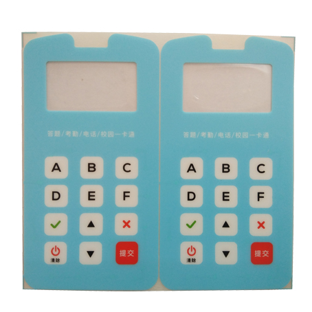 交換式學(xué)生卡面板